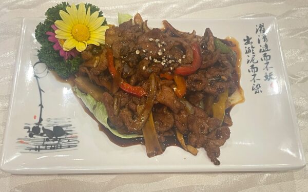 41B. Pork Black Pepper Sauce