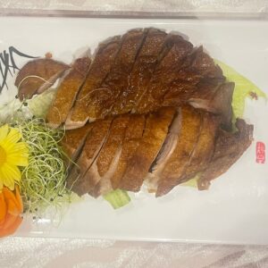 57D. Roasted Duck