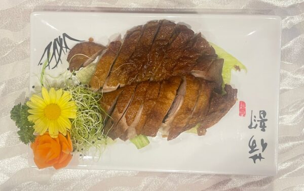 57D. Roasted Duck