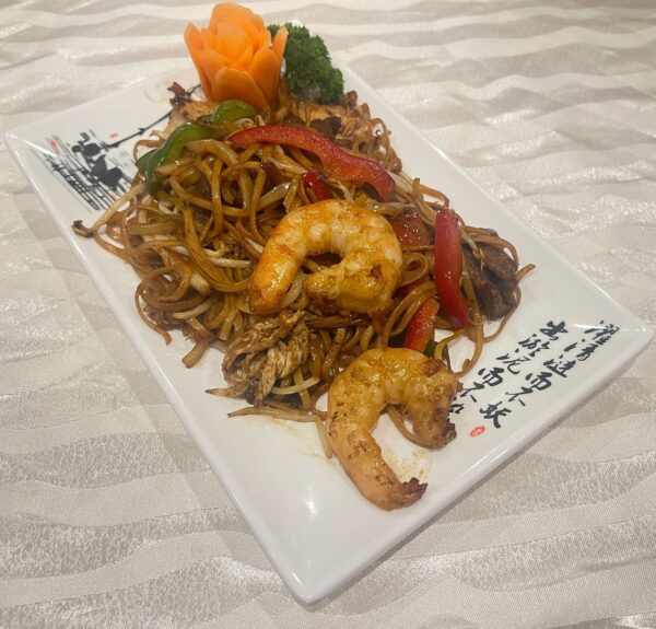 84. Sambal Fried Noodles (Maylasia Style)(Chicken, Beef, and Shrimp)
