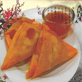C2. Curry Puff